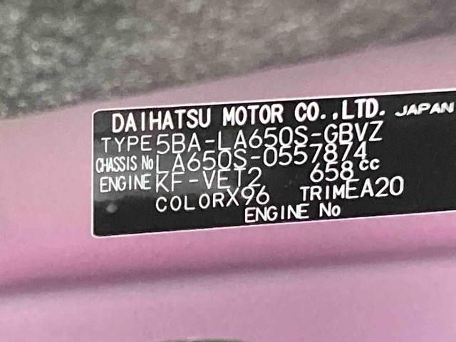 タントカスタムRS衝突被害軽減ブレーキ 横滑り防止装置 オートマチックハイビーム アイドリングストップ ステアリングスイッチ オートライト キーフリーシステム オートエアコン 両側電動スライドドア 純正アルミホイール(岐阜県)の中古車