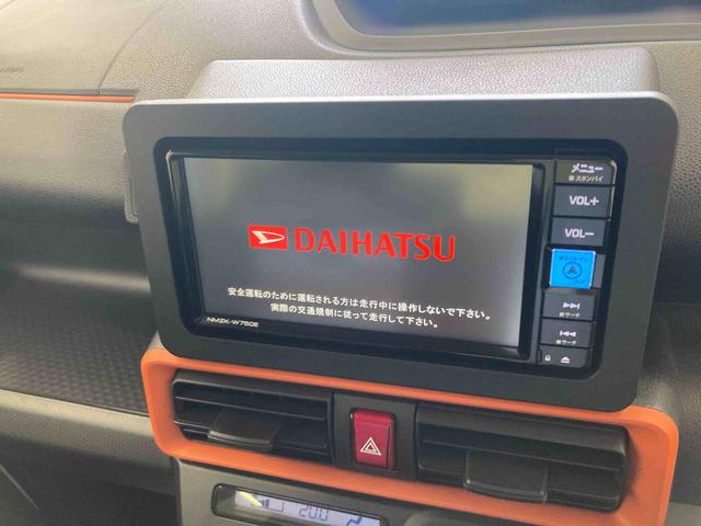タントファンクロスリミテッド衝突被害軽減ブレーキ　横滑り防止装置　オートマチックハイビーム　アイドリングストップ　ステアリングスイッチ　オートライト　キーフリーシステム　オートエアコン　両側電動スライドドア　純正アルミホイール（岐阜県）の中古車