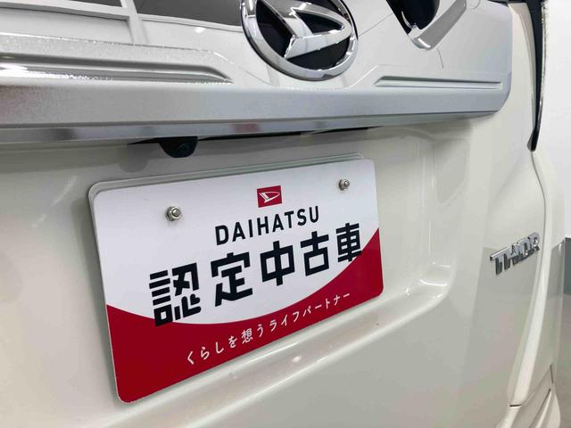 トールカスタムＧ衝突被害軽減ブレーキ　横滑り防止装置　オートマチックハイビーム　アイドリングストップ　ステアリングスイッチ　オートライト　キーフリーシステム　オートエアコン　両側電動スライドドア　純正アルミホイール（岐阜県）の中古車