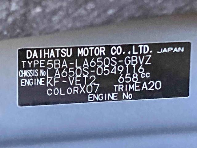 タントカスタムＲＳ衝突被害軽減ブレーキ　横滑り防止装置　オートマチックハイビーム　アイドリングストップ　ステアリングスイッチ　オートライト　キーフリーシステム　オートエアコン　両側電動スライドドア　ナビ　パノラマカメラ（岐阜県）の中古車