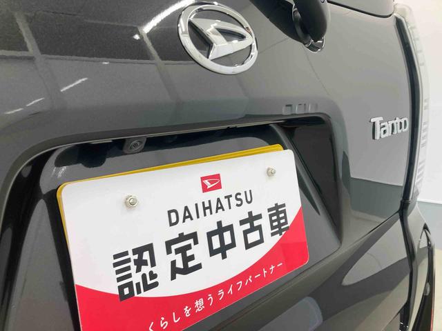 タントカスタムＲＳ衝突被害軽減ブレーキ　横滑り防止装置　オートマチックハイビーム　アイドリングストップ　ステアリングスイッチ　オートライト　キーフリーシステム　オートエアコン　両側電動スライドドア　ナビ　パノラマカメラ（岐阜県）の中古車