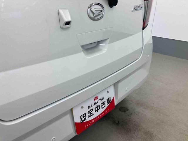 ミライースＧ　ＳＡIII衝突被害軽減ブレーキ　横滑り防止装置　オートマチックハイビーム　アイドリングストップ　キーフリーシステム　オートエアコン　純正アルミホイール　エアバッグ　ナビ　バックカメラ　マット　オートライト（岐阜県）の中古車