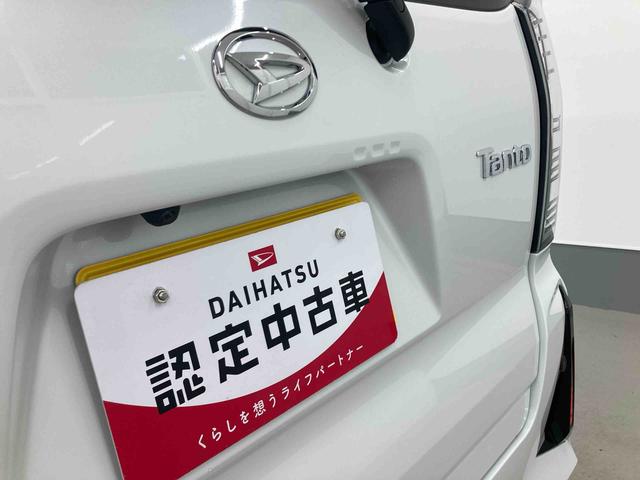 タントカスタムＲＳ衝突被害軽減ブレーキ　横滑り防止装置　オートマチックハイビーム　アイドリングストップ　ステアリングスイッチ　オートライト　キーフリーシステム　オートエアコン　両側電動スライドドア　純正アルミホイール（岐阜県）の中古車