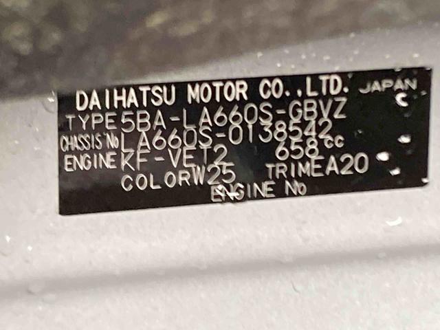 タントカスタムRSリミテッド衝突被害軽減ブレーキ 横滑り防止装置 オートマチックハイビーム アイドリングストップ ステアリングスイッチ オートライト キーフリーシステム オートエアコン 両側電動スライドドア 純正アルミホイール(岐阜県)の中古車