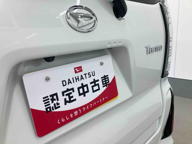 タントカスタムRSリミテッド衝突被害軽減ブレーキ 横滑り防止装置 オートマチックハイビーム アイドリングストップ ステアリングスイッチ オートライト キーフリーシステム オートエアコン 両側電動スライドドア 純正アルミホイール(岐阜県)の中古車