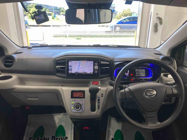 ミライースG SAIII衝突被害軽減ブレーキ 横滑り防止装置 オートマチックハイビーム アイドリングストップ キーフリーシステム オートエアコン 純正アルミホイール バイザー マット バックカメラ ナビ オートライト LED(岐阜県)の中古車
