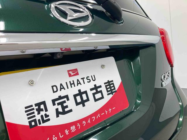 キャストスタイルX SAIII衝突被害軽減ブレーキ 横滑り防止装置 オートマチックハイビーム アイドリングストップ ステアリングスイッチ オートライト キーフリーシステム オートエアコン 純正ホイールキャップ ベンチシート CVT(岐阜県)の中古車