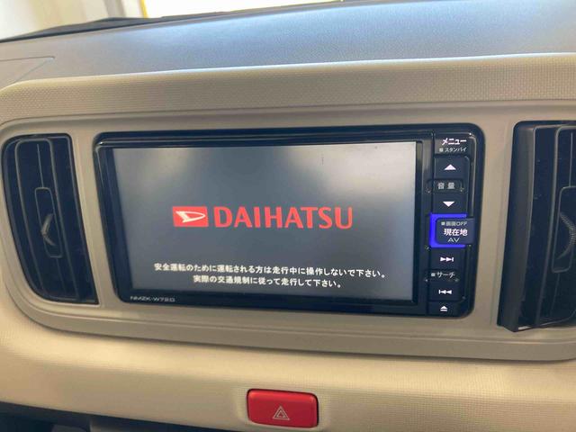 ミラトコットL SAIII衝突被害軽減ブレーキ 横滑り防止装置 オートマチックハイビーム アイドリングストップ キーレス エアコン エアバッグ パワーウィンドウ 純正ホイールキャップ LEDヘッドライト バイザー マット ナビ(岐阜県)の中古車