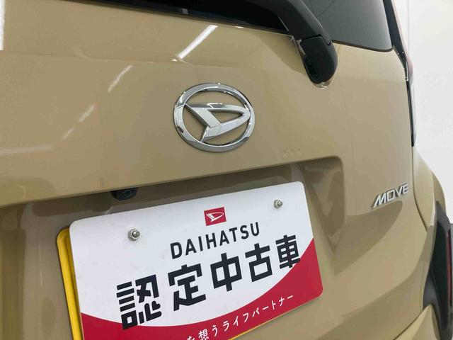 ムーヴＲＳ衝突被害軽減ブレーキ　横滑り防止装置　オートマチックハイビーム　アイドリングストップ　ステアリングスイッチ　オートライト　キーフリーシステム　オートエアコン　両側電動スライドドア　純正アルミホイール（岐阜県）の中古車