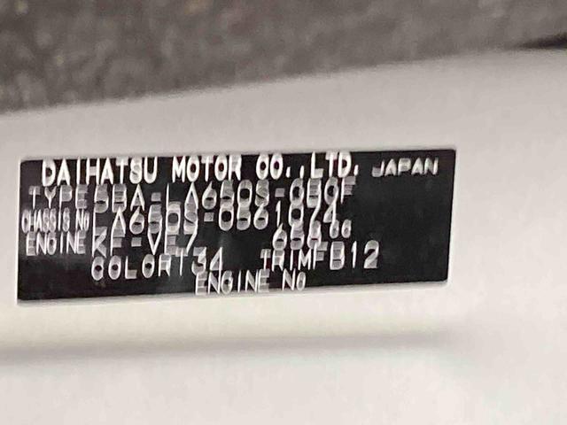 タントXリミテッド衝突被害軽減ブレーキ 横滑り防止装置 オートマチックハイビーム アイドリングストップ ステアリングスイッチ オートライト キーフリーシステム オートエアコン 両側電動スライドドア 純正ホイールキャップ(岐阜県)の中古車