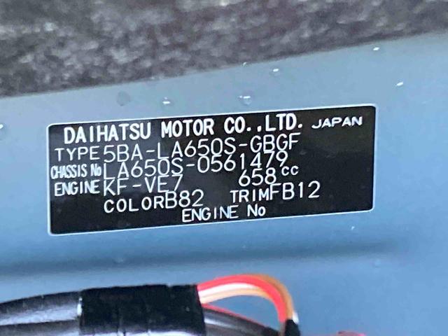 タントＸリミテッド衝突被害軽減ブレーキ　横滑り防止装置　オートマチックハイビーム　アイドリングストップ　ステアリングスイッチ　オートライト　キーフリーシステム　オートエアコン　両側電動スライドドア　純正ホイールキャップ（岐阜県）の中古車