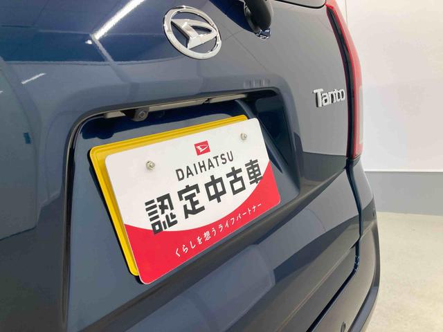 タントＸリミテッド衝突被害軽減ブレーキ　横滑り防止装置　オートマチックハイビーム　アイドリングストップ　ステアリングスイッチ　オートライト　キーフリーシステム　オートエアコン　両側電動スライドドア　純正ホイールキャップ（岐阜県）の中古車