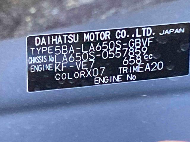 タントカスタムXリミテッド衝突被害軽減ブレーキ 横滑り防止装置 オートマチックハイビーム アイドリングストップ ステアリングスイッチ オートライト キーフリーシステム オートエアコン 両側電動スライドドア 純正アルミホイール(岐阜県)の中古車