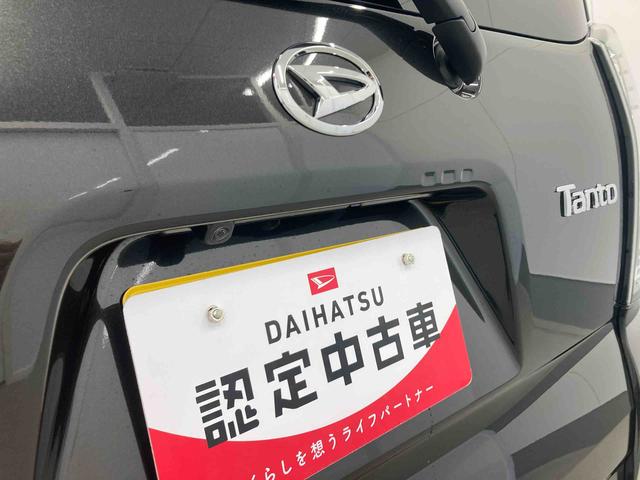 タントカスタムXリミテッド衝突被害軽減ブレーキ 横滑り防止装置 オートマチックハイビーム アイドリングストップ ステアリングスイッチ オートライト キーフリーシステム オートエアコン 両側電動スライドドア 純正アルミホイール(岐阜県)の中古車