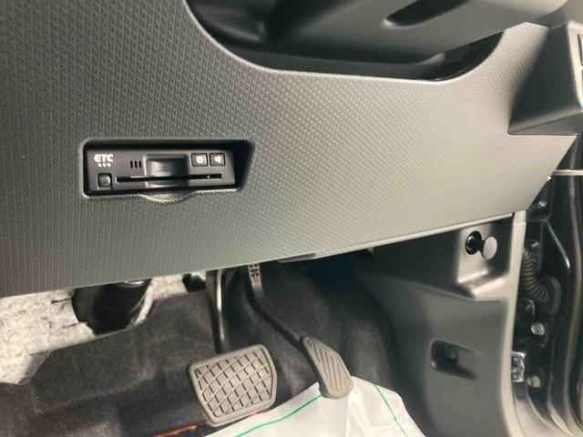 タントファンクロスリミテッド衝突被害軽減ブレーキ　横滑り防止装置　オートマチックハイビーム　アイドリングストップ　ステアリングスイッチ　オートライト　キーフリーシステム　オートエアコン　両側電動スライドドア　純正アルミホイール（岐阜県）の中古車