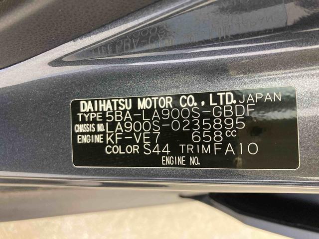 タフトX衝突被害軽減ブレーキ 横滑り防止装置 オートマチックハイビーム アイドリングストップ ステアリングスイッチ オートライト キーフリーシステム オートエアコン バイザー マット パノラマカメラ 2WD(岐阜県)の中古車