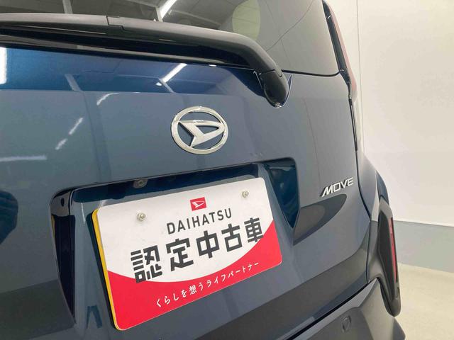 ムーヴRS衝突被害軽減ブレーキ 横滑り防止装置 オートマチックハイビーム アイドリングストップ ステアリングスイッチ オートライト キーフリーシステム オートエアコン 両側電動スライドドア 純正アルミホイール(岐阜県)の中古車
