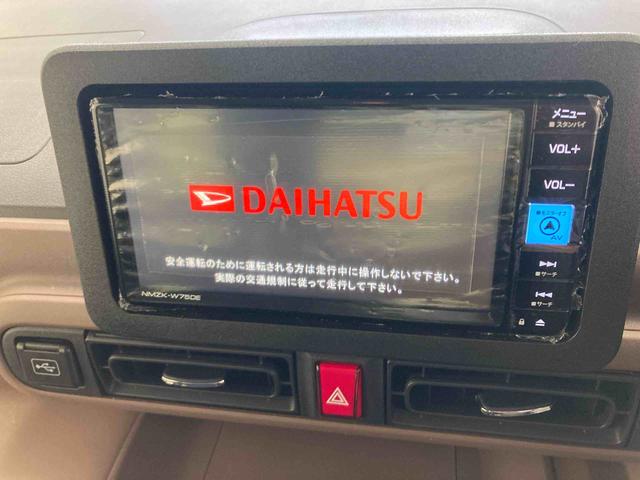 ムーヴキャンバスセオリーG衝突被害軽減ブレーキ 横滑り防止装置 オートマチックハイビーム アイドリングストップ ステアリングスイッチ オートライト キーフリーシステム オートエアコン 両側電動スライドドア 純正ホイールキャップ(岐阜県)の中古車