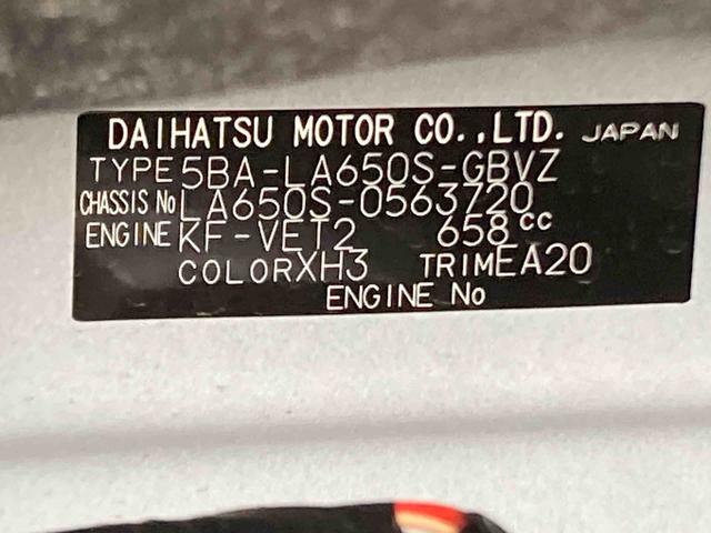 タントカスタムRSリミテッド衝突被害軽減ブレーキ 横滑り防止装置 オートマチックハイビーム アイドリングストップ ステアリングスイッチ オートライト キーフリーシステム オートエアコン 両側電動スライドドア 純正アルミホイール(岐阜県)の中古車