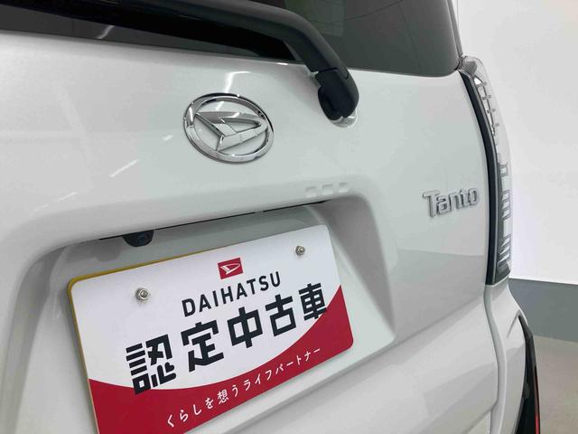 タントカスタムRSリミテッド衝突被害軽減ブレーキ 横滑り防止装置 オートマチックハイビーム アイドリングストップ ステアリングスイッチ オートライト キーフリーシステム オートエアコン 両側電動スライドドア 純正アルミホイール(岐阜県)の中古車