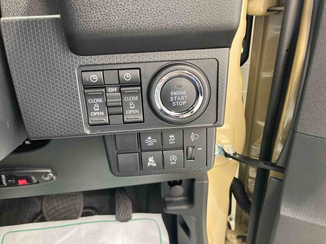 タントファンクロスリミテッド衝突被害軽減ブレーキ　横滑り防止装置　オートマチックハイビーム　アイドリングストップ　ステアリングスイッチ　オートライト　キーフリーシステム　オートエアコン　両側電動スライドドア　純正アルミホイール（岐阜県）の中古車