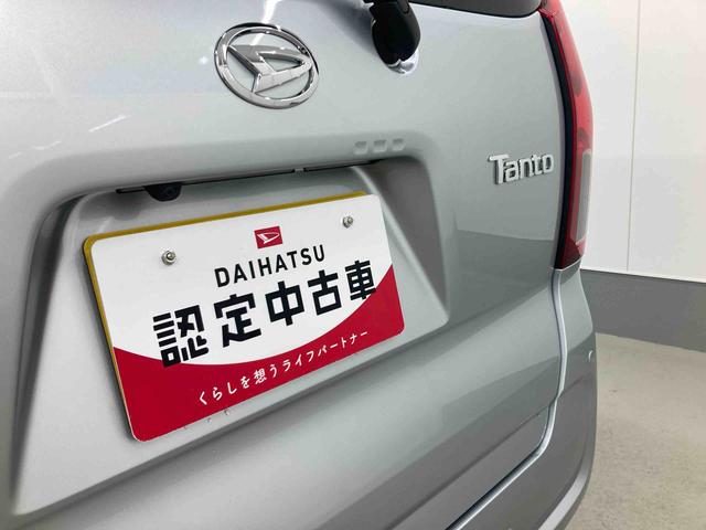 タントウェルカムターンシートX衝突被害軽減ブレーキ 横滑り防止装置 オートマチックハイビーム アイドリングストップ ステアリングスイッチ オートライト キーフリーシステム オートエアコン 純正ホイールキャップ パノラマカメラ(岐阜県)の中古車