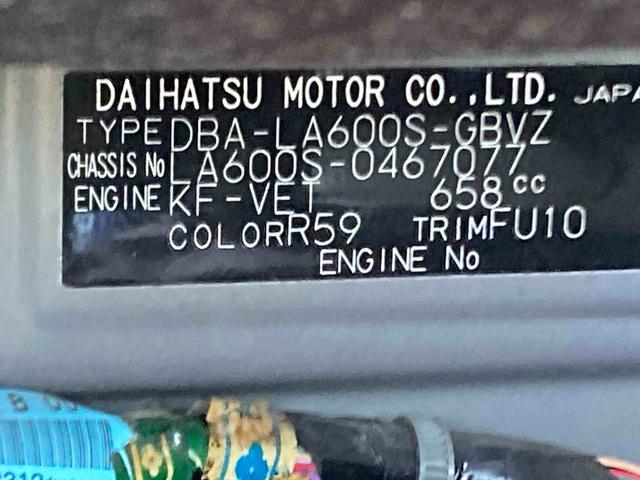 タントカスタムRS トップエディションSAII衝突被害軽減ブレーキ 横滑り防止装置 オートマチックハイビーム アイドリングストップ ステアリングスイッチ オートライト キーフリーシステム オートエアコン 両側電動スライドドア 純正アルミホイール(岐阜県)の中古車