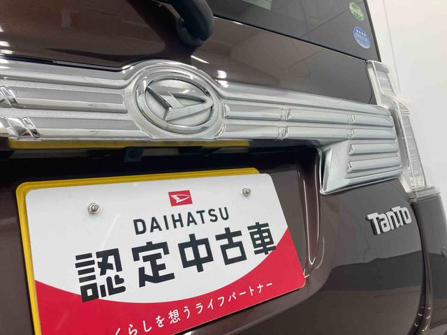 タントカスタムRS トップエディションSAII衝突被害軽減ブレーキ 横滑り防止装置 オートマチックハイビーム アイドリングストップ ステアリングスイッチ オートライト キーフリーシステム オートエアコン 両側電動スライドドア 純正アルミホイール(岐阜県)の中古車