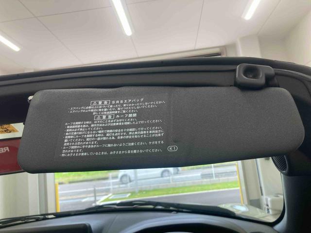 コペンセロ Sキーフリーシステム オートエアコン 純正アルミホイール ナビ バックカメラ マット シートヒーター エアバッグ 横滑り防止装置 MT車 ターボ LEDヘッドライト コンパクトオープンカー ドラレコ(岐阜県)の中古車