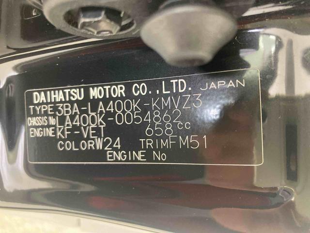 コペンセロ Sキーフリーシステム オートエアコン 純正アルミホイール ナビ バックカメラ マット シートヒーター エアバッグ 横滑り防止装置 MT車 ターボ LEDヘッドライト コンパクトオープンカー ドラレコ(岐阜県)の中古車