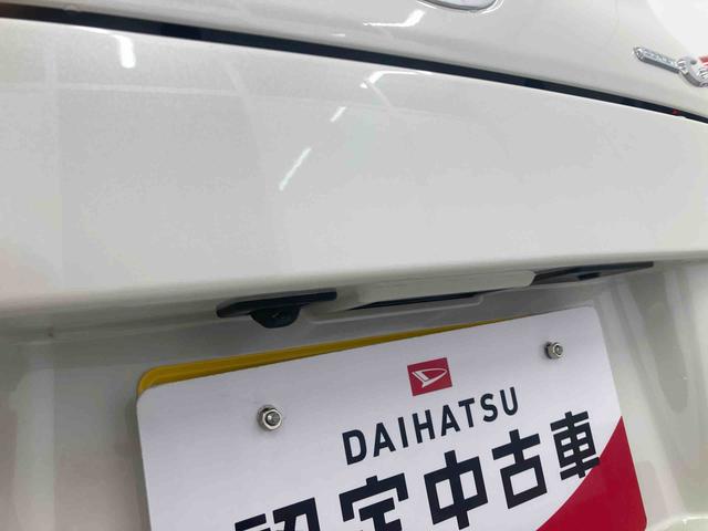 コペンセロ Sキーフリーシステム オートエアコン 純正アルミホイール ナビ バックカメラ マット シートヒーター エアバッグ 横滑り防止装置 MT車 ターボ LEDヘッドライト コンパクトオープンカー ドラレコ(岐阜県)の中古車