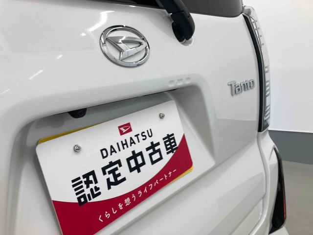 タントカスタムRSリミテッド衝突被害軽減ブレーキ 横滑り防止装置 オートマチックハイビーム アイドリングストップ ステアリングスイッチ オートライト キーフリーシステム オートエアコン 両側電動スライドドア 純正アルミホイール(岐阜県)の中古車