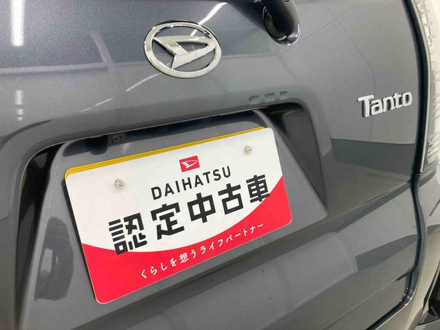 タントカスタムX衝突被害軽減ブレーキ 横滑り防止装置 オートマチックハイビーム アイドリングストップ ステアリングスイッチ オートライト キーフリーシステム オートエアコン 両側電動スライドドア 純正アルミホイール(岐阜県)の中古車