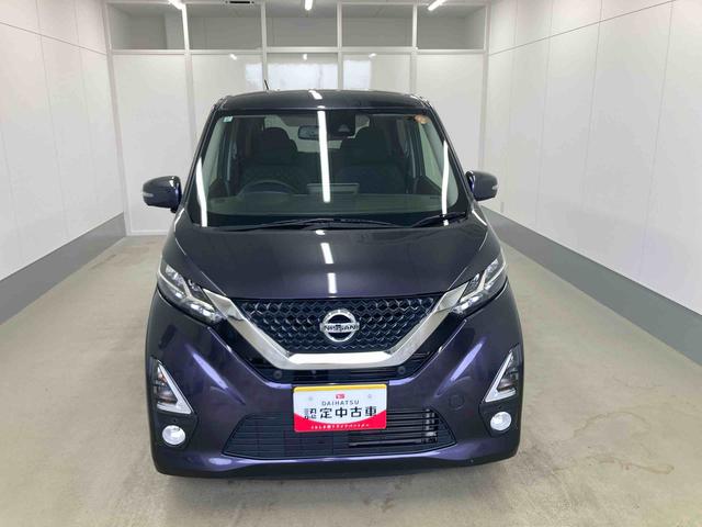 デイズハイウェイスター Xキーフリーシステム オートエアコン 純正アルミホイール ベンチシート ナビ パノラマカメラ エアバッグ 電動格納式ドアミラー 2WD バイザー マット 走行距離73,364キロ 衝突被害軽減ブレーキ(岐阜県)の中古車