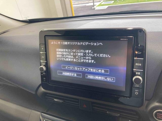 デイズハイウェイスター Xキーフリーシステム オートエアコン 純正アルミホイール ベンチシート ナビ パノラマカメラ エアバッグ 電動格納式ドアミラー 2WD バイザー マット 走行距離73,364キロ 衝突被害軽減ブレーキ(岐阜県)の中古車