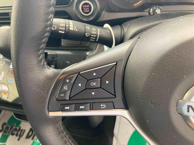 デイズハイウェイスター Xキーフリーシステム オートエアコン 純正アルミホイール ベンチシート ナビ パノラマカメラ エアバッグ 電動格納式ドアミラー 2WD バイザー マット 走行距離73,364キロ 衝突被害軽減ブレーキ(岐阜県)の中古車