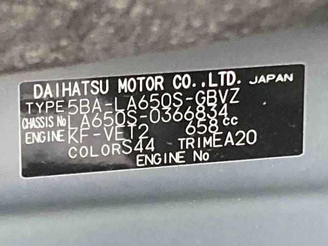 タントカスタムRS衝突被害軽減ブレーキ 横滑り防止装置 オートマチックハイビーム アイドリングストップ ステアリングスイッチ オートライト キーフリーシステム オートエアコン 両側電動スライドドア 純正アルミホイール(岐阜県)の中古車