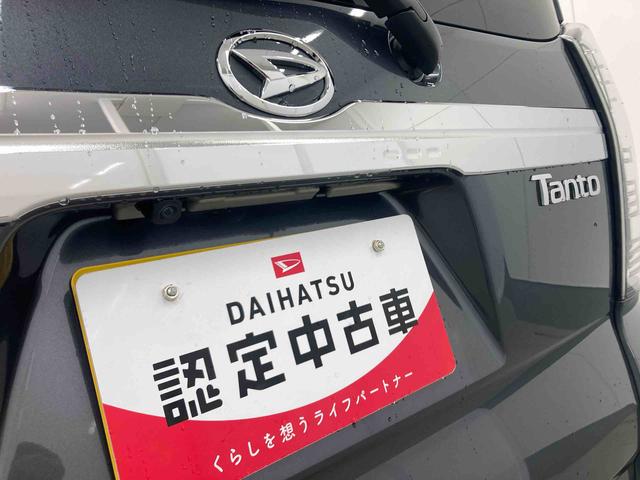 タントカスタムRS衝突被害軽減ブレーキ 横滑り防止装置 オートマチックハイビーム アイドリングストップ ステアリングスイッチ オートライト キーフリーシステム オートエアコン 両側電動スライドドア 純正アルミホイール(岐阜県)の中古車