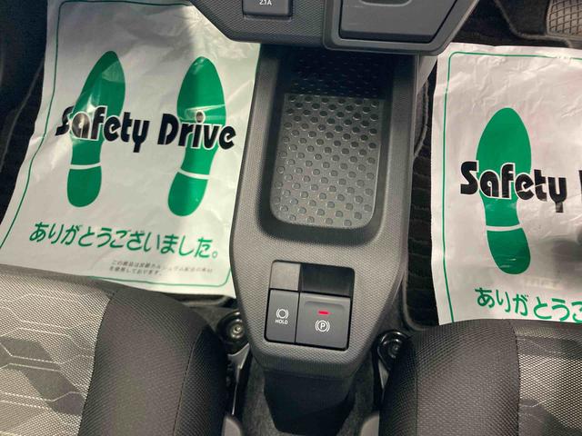 タフトX衝突被害軽減ブレーキ 横滑り防止装置 オートマチックハイビーム アイドリングストップ ステアリングスイッチ オートライト キーフリーシステム オートエアコン バイザー マット バックカメラ CVT(岐阜県)の中古車