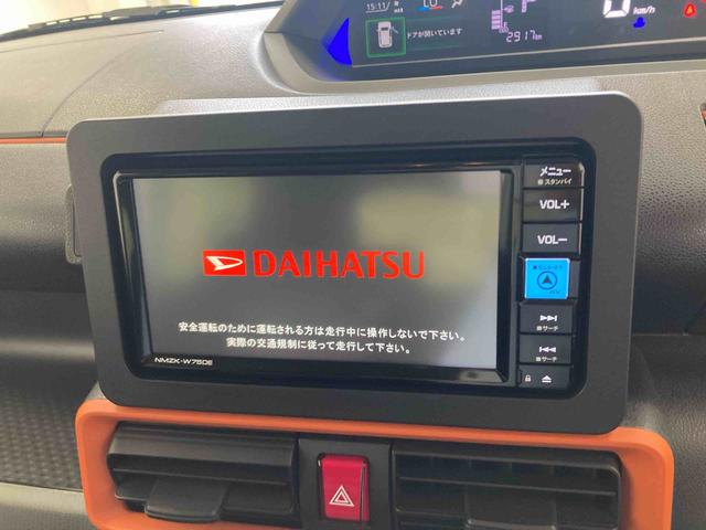 タントファンクロスリミテッド衝突被害軽減ブレーキ 横滑り防止装置 オートマチックハイビーム アイドリングストップ ステアリングスイッチ オートライト キーフリーシステム オートエアコン 両側電動スライドドア 純正アルミホイール(岐阜県)の中古車