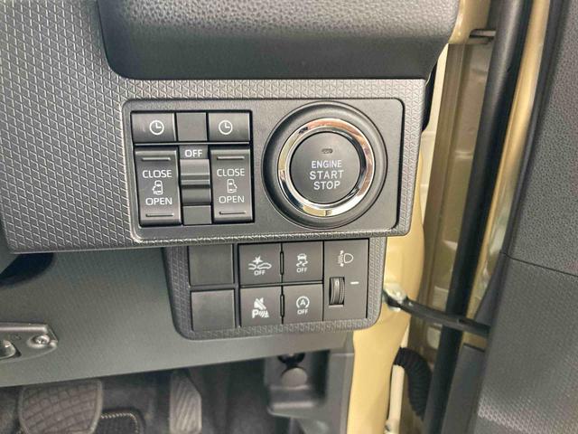 タントファンクロスリミテッド衝突被害軽減ブレーキ 横滑り防止装置 オートマチックハイビーム アイドリングストップ ステアリングスイッチ オートライト キーフリーシステム オートエアコン 両側電動スライドドア 純正アルミホイール(岐阜県)の中古車