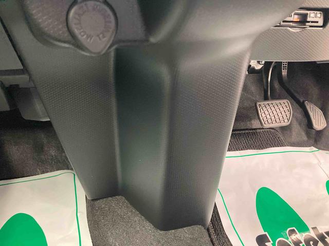 タントファンクロスターボリミテッド衝突被害軽減ブレーキ 横滑り防止装置 オートマチックハイビーム アイドリングストップ ステアリングスイッチ オートライト キーフリーシステム オートエアコン 両側電動スライドドア 純正アルミホイール(岐阜県)の中古車