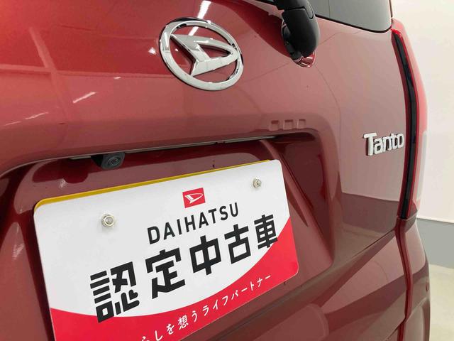 タントＸリミテッド衝突被害軽減ブレーキ　横滑り防止装置　オートマチックハイビーム　アイドリングストップ　ステアリングスイッチ　オートライト　キーフリーシステム　オートエアコン　両側電動スライドドア　純正ホイールキャップ（岐阜県）の中古車