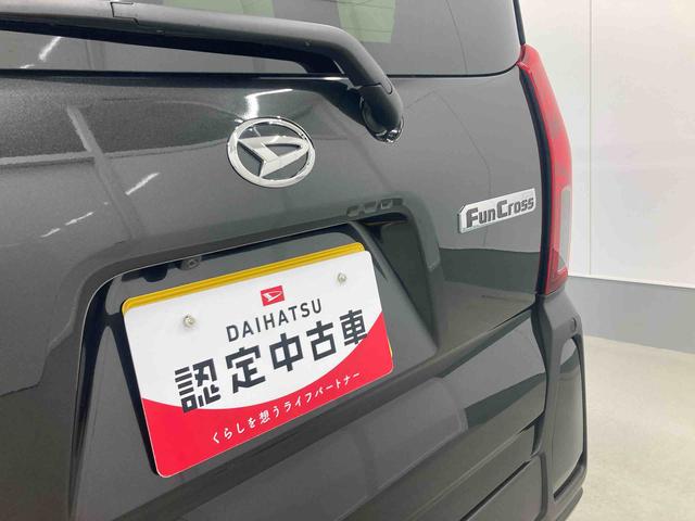 タントファンクロス衝突被害軽減ブレーキ 横滑り防止装置 オートマチックハイビーム アイドリングストップ ステアリングスイッチ オートライト キーフリーシステム オートエアコン 両側電動スライドドア 純正アルミホイール(岐阜県)の中古車