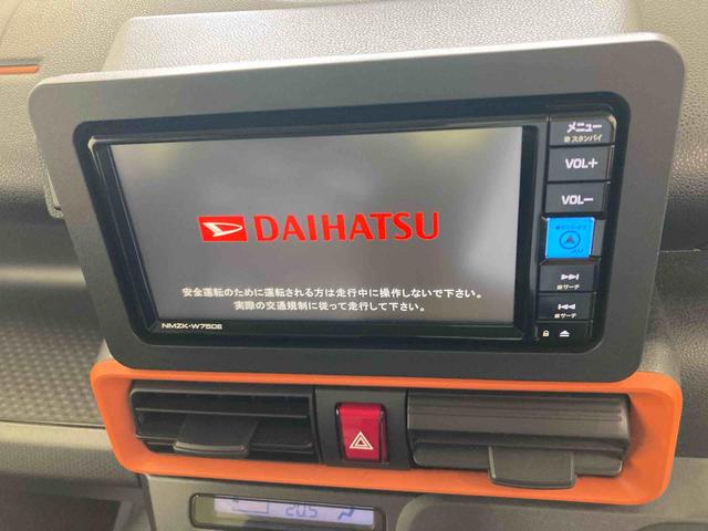 タントファンクロスリミテッド衝突被害軽減ブレーキ 横滑り防止装置 オートマチックハイビーム アイドリングストップ ステアリングスイッチ オートライト キーフリーシステム オートエアコン 両側電動スライドドア 純正アルミホイール(岐阜県)の中古車