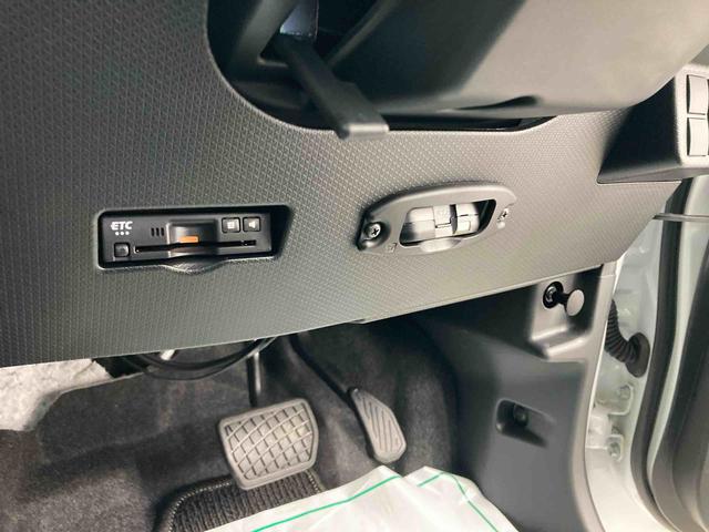 タントファンクロスリミテッド衝突被害軽減ブレーキ 横滑り防止装置 オートマチックハイビーム アイドリングストップ ステアリングスイッチ オートライト キーフリーシステム オートエアコン 両側電動スライドドア 純正アルミホイール(岐阜県)の中古車