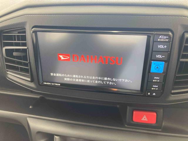 ミライースＬ　ＳＡIII衝突被害軽減ブレーキ　横滑り防止装置　オートマチックハイビーム　アイドリングストップ　キーレス　エアコン　エアバッグ　パワーウィンドウ　純正ホイールキャップ　ナビ　バックカメラ　マット　ＣＶＴ　２ＷＤ（岐阜県）の中古車