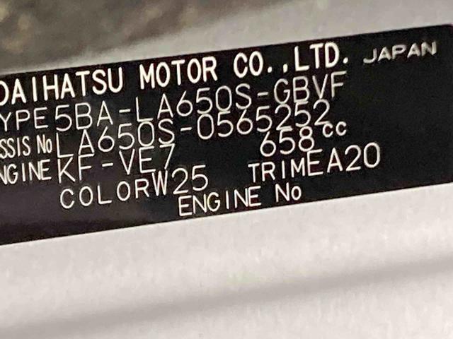 タントカスタムＸリミテッド衝突被害軽減ブレーキ　横滑り防止装置　オートマチックハイビーム　アイドリングストップ　ステアリングスイッチ　オートライト　キーフリーシステム　オートエアコン　両側電動スライドドア　純正アルミホイール（岐阜県）の中古車