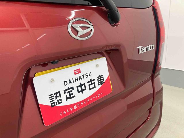 タントＸリミテッド衝突被害軽減ブレーキ　横滑り防止装置　オートマチックハイビーム　アイドリングストップ　ステアリングスイッチ　オートライト　キーフリーシステム　オートエアコン　両側電動スライドドア　純正ホイールキャップ（岐阜県）の中古車