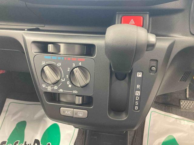 ミライースL SAIII衝突被害軽減ブレーキ 横滑り防止装置 オートマチックハイビーム アイドリングストップ キーレス エアコン エアバッグ パワーウィンドウ バイザー マット バックカメラ 純正ホイールキャップ CVT(岐阜県)の中古車